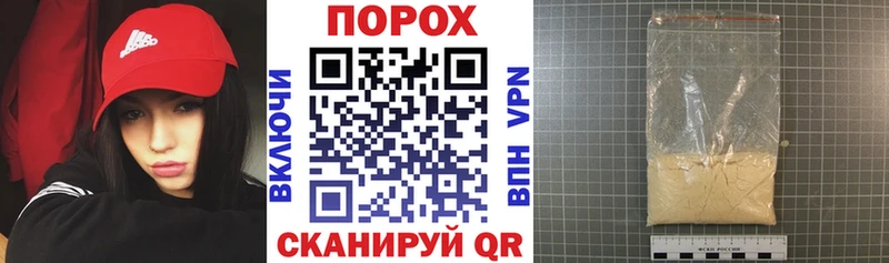 где можно купить   Кириллов  Amphetamine 97% 