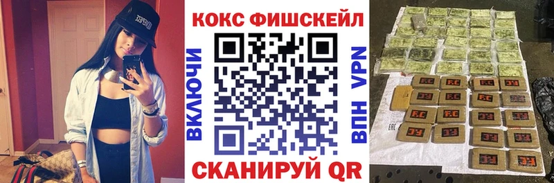 Кокаин Боливия  наркотики  Кириллов 