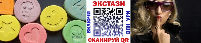 магазин продажи наркотиков  Кириллов  Ecstasy 300 mg 