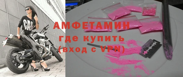 соль курить ск Переславль-Залесский