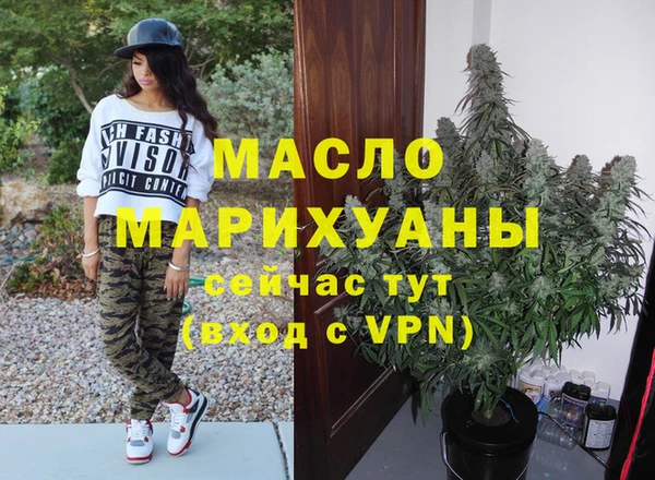 метадон Пересвет