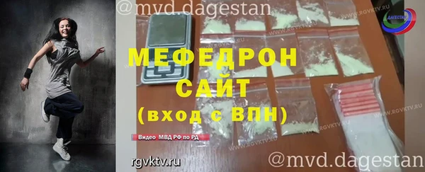 метадон Пересвет