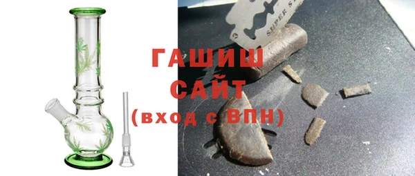 ECSTASY Остров