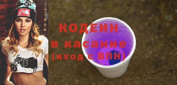 ECSTASY Остров
