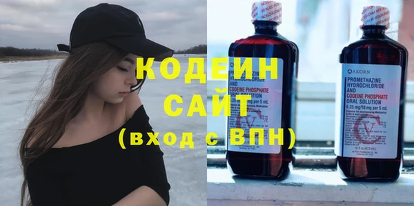 ECSTASY Пестово