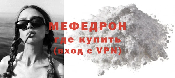 ECSTASY Остров