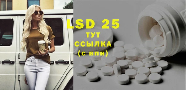 ECSTASY Остров