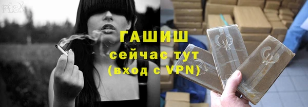кокаин колумбия Осинники