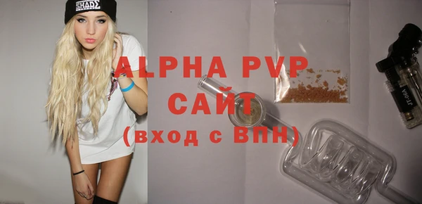 метадон Пересвет