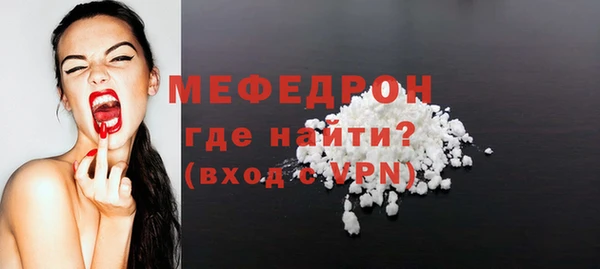 шишки Осташков