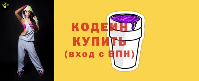 ECSTASY Остров