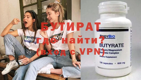 твердый Щучье
