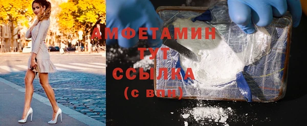 соль курить ск Переславль-Залесский