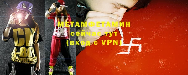 ECSTASY Остров