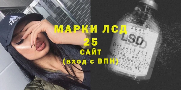 соль курить ск Переславль-Залесский
