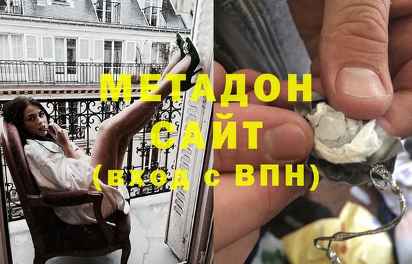 шишки Осташков