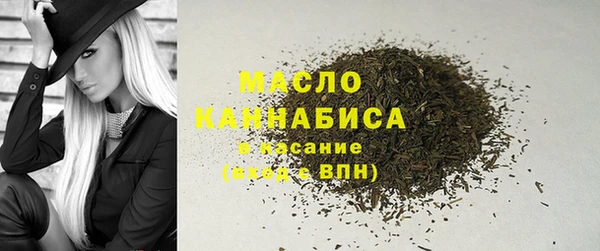 ECSTASY Остров
