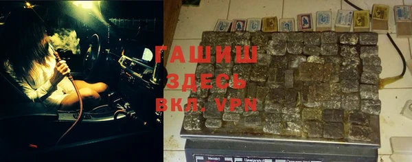 кокаин колумбия Осинники