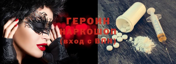 ECSTASY Остров