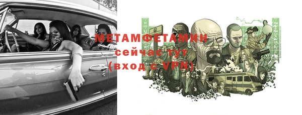 ECSTASY Пестово