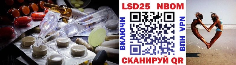 ЛСД экстази кислота  shop официальный сайт  Кириллов 