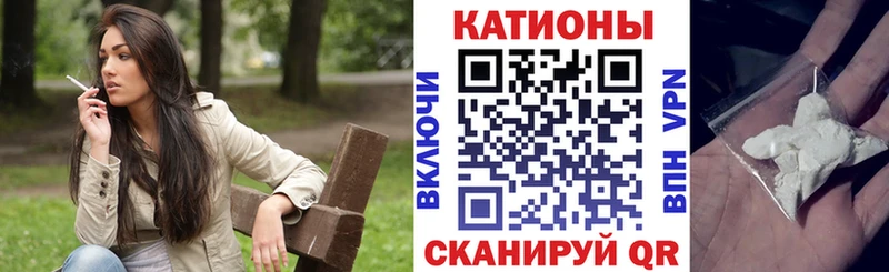 гидра   Кириллов  Меф кристаллы  дарнет шоп 