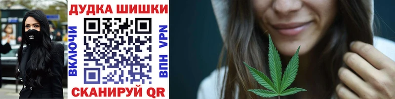 МАРИХУАНА гибрид  Кириллов 